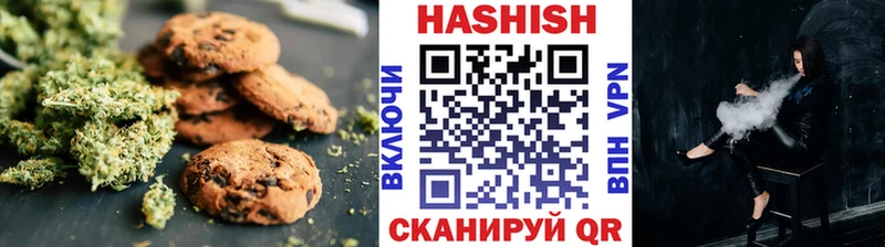 Cannafood конопля  гидра зеркало  Мантурово 