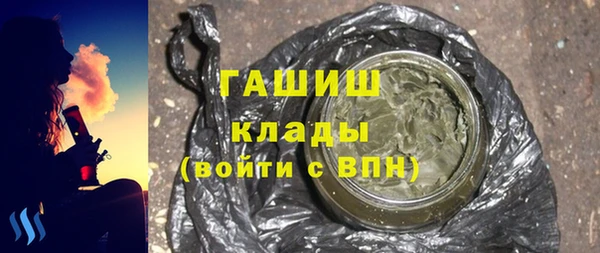 сатива Аркадак